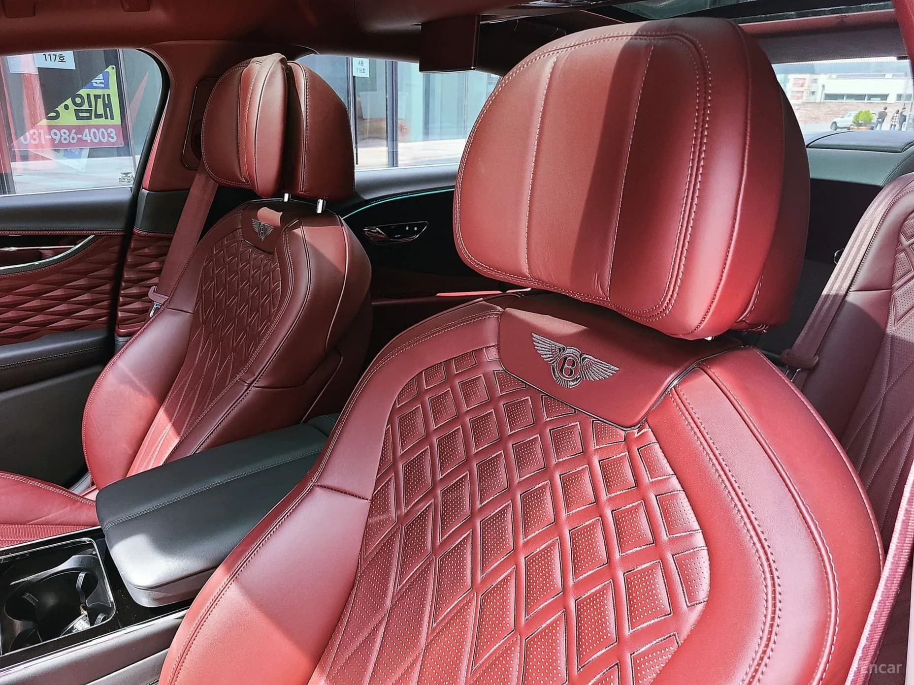 Flying Spur 3rd Generation