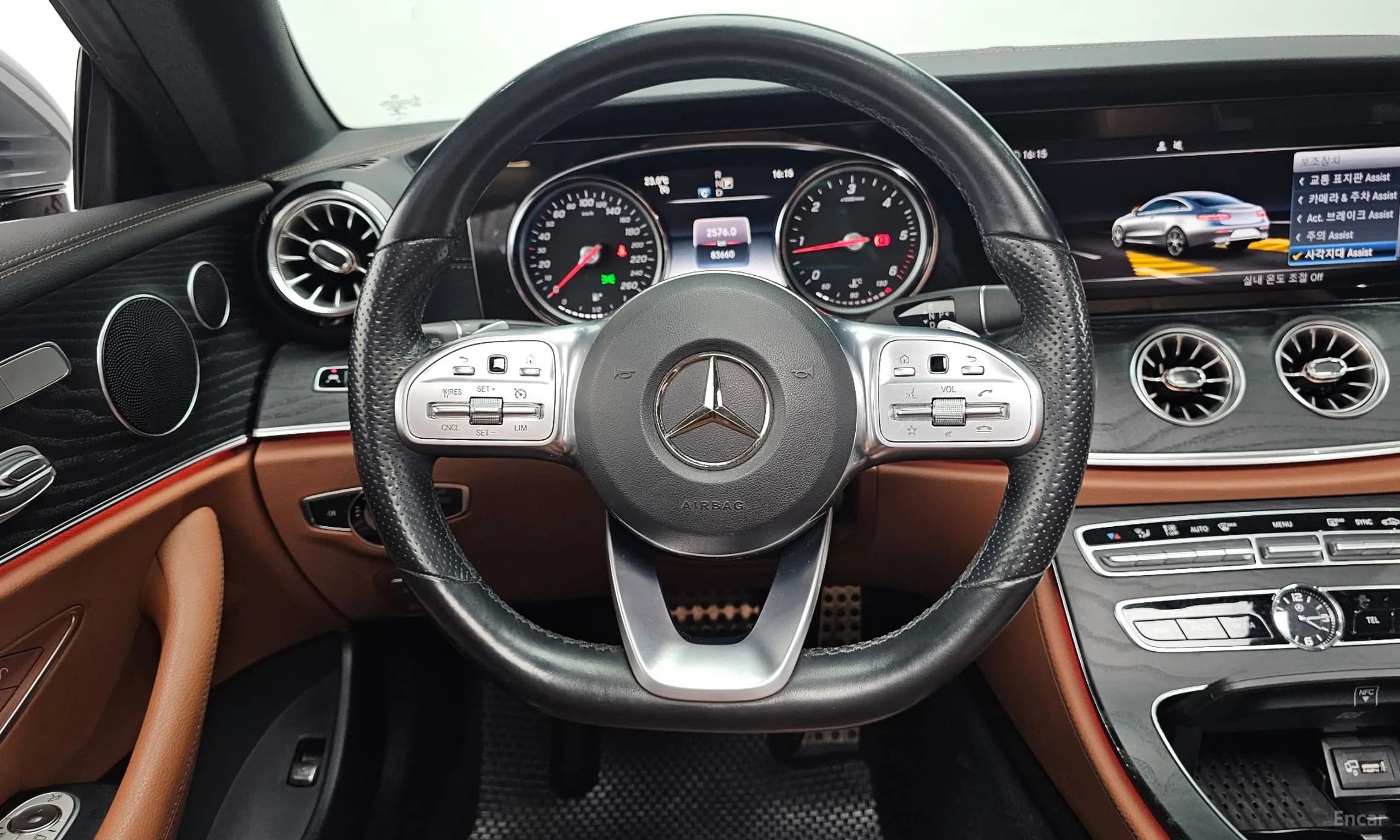 E-Class W213