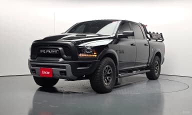 Lampickup
