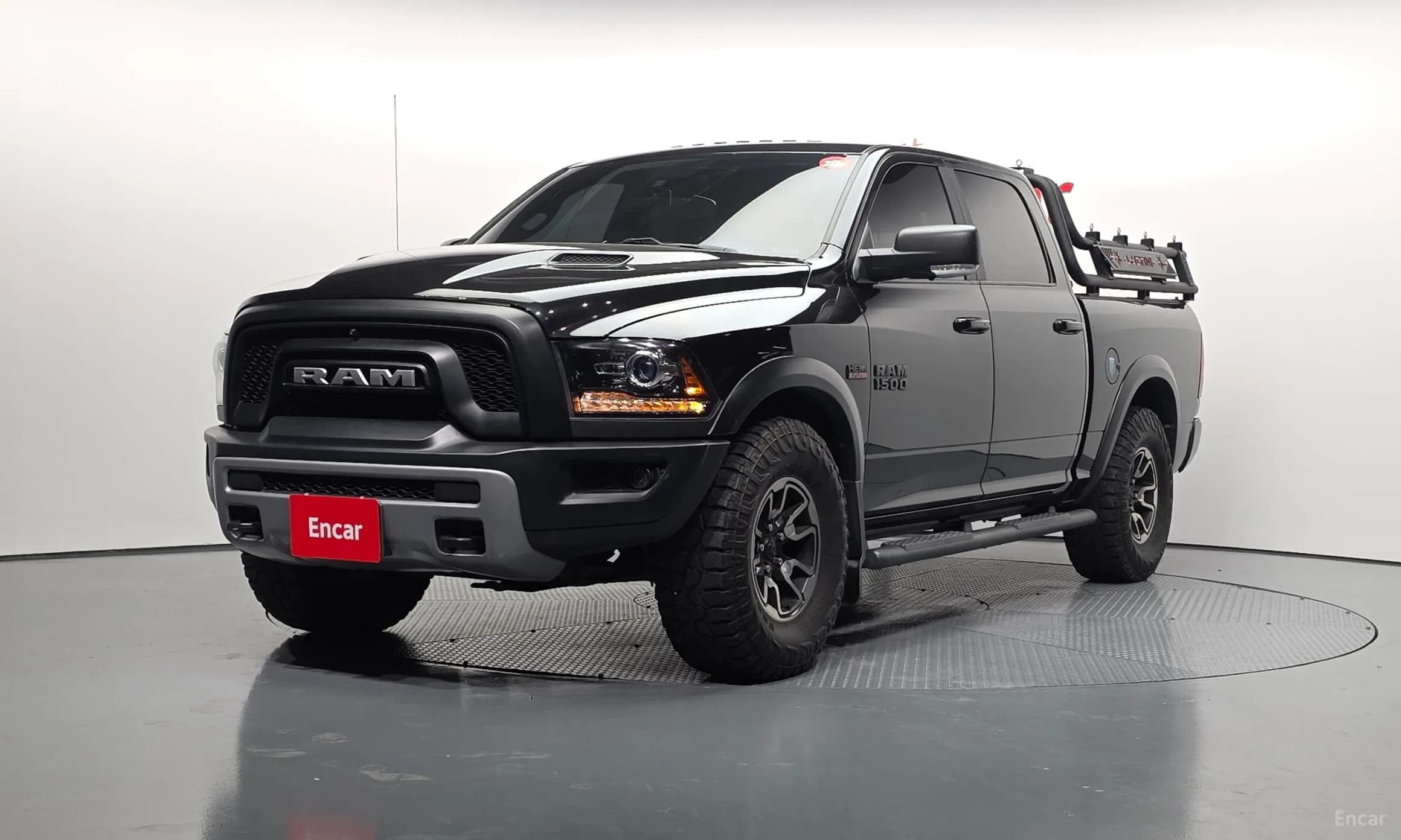 Lampickup
