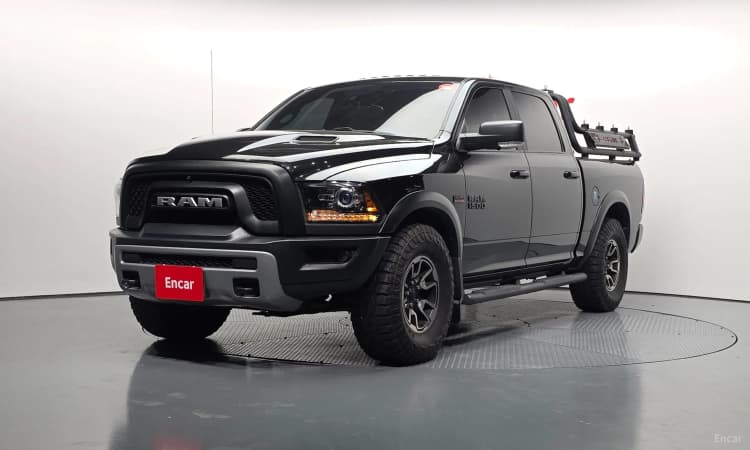 Lampickup