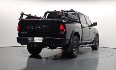 Lampickup