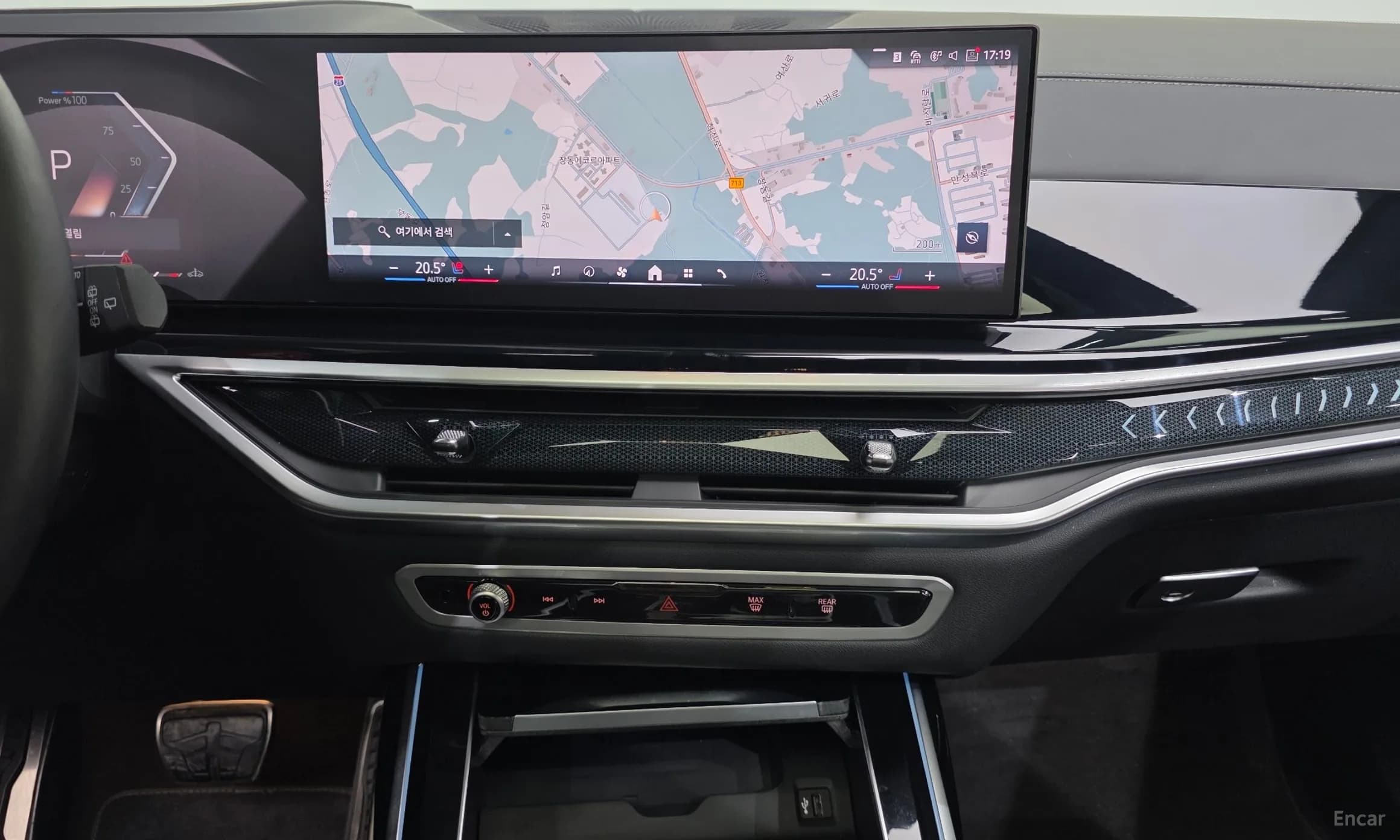 X7 (G07)