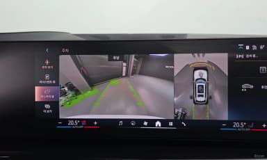 X7 (G07)