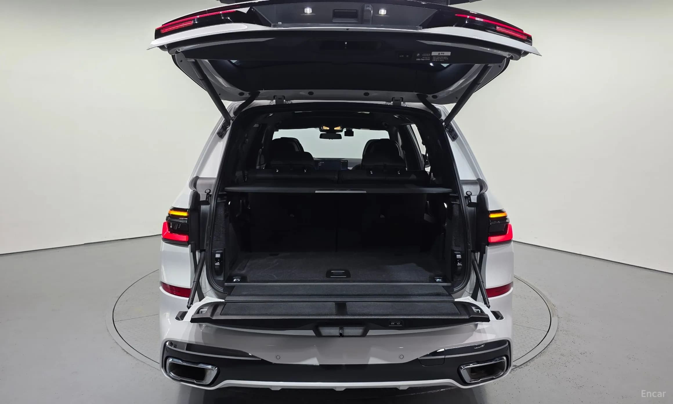 X7 (G07)