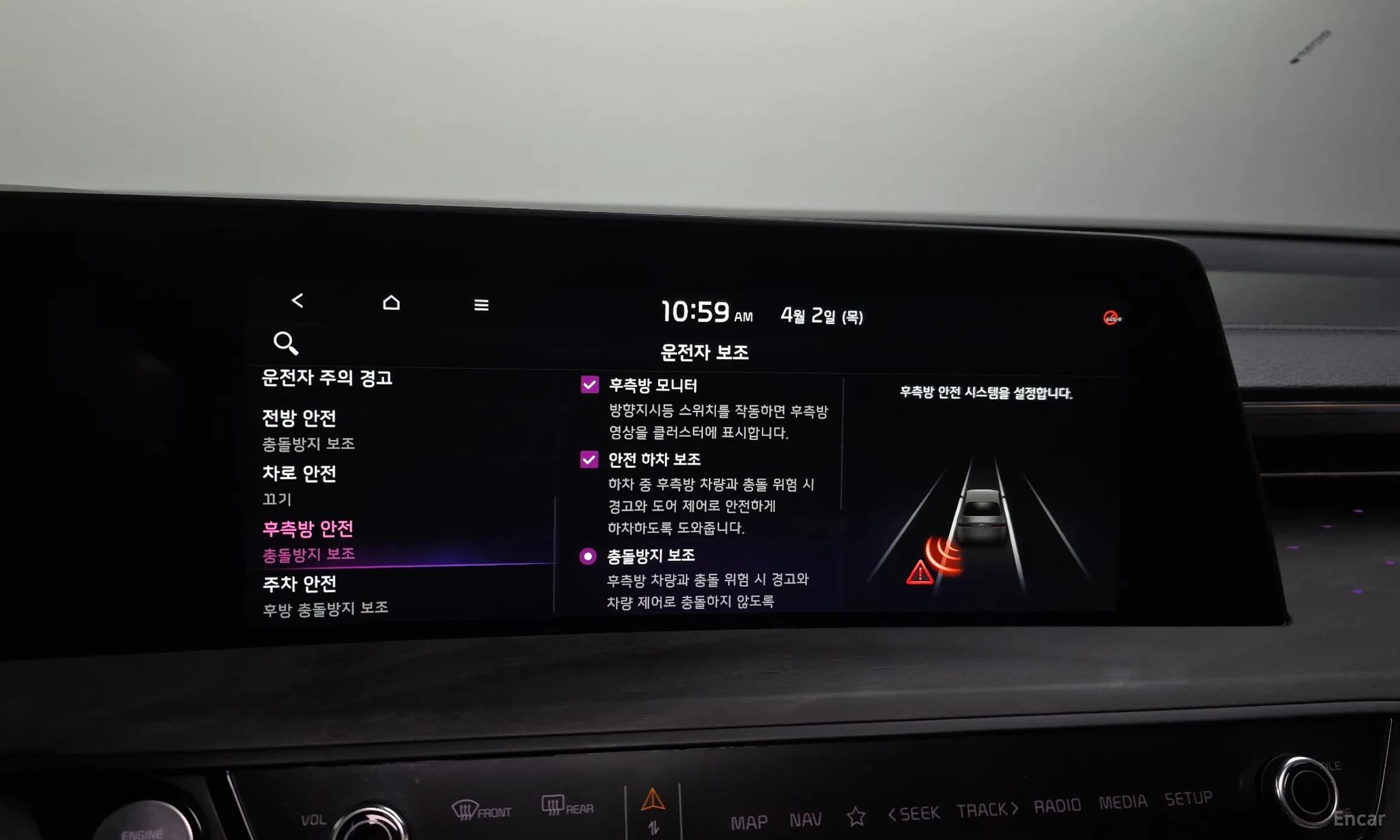 K8 Hybrid