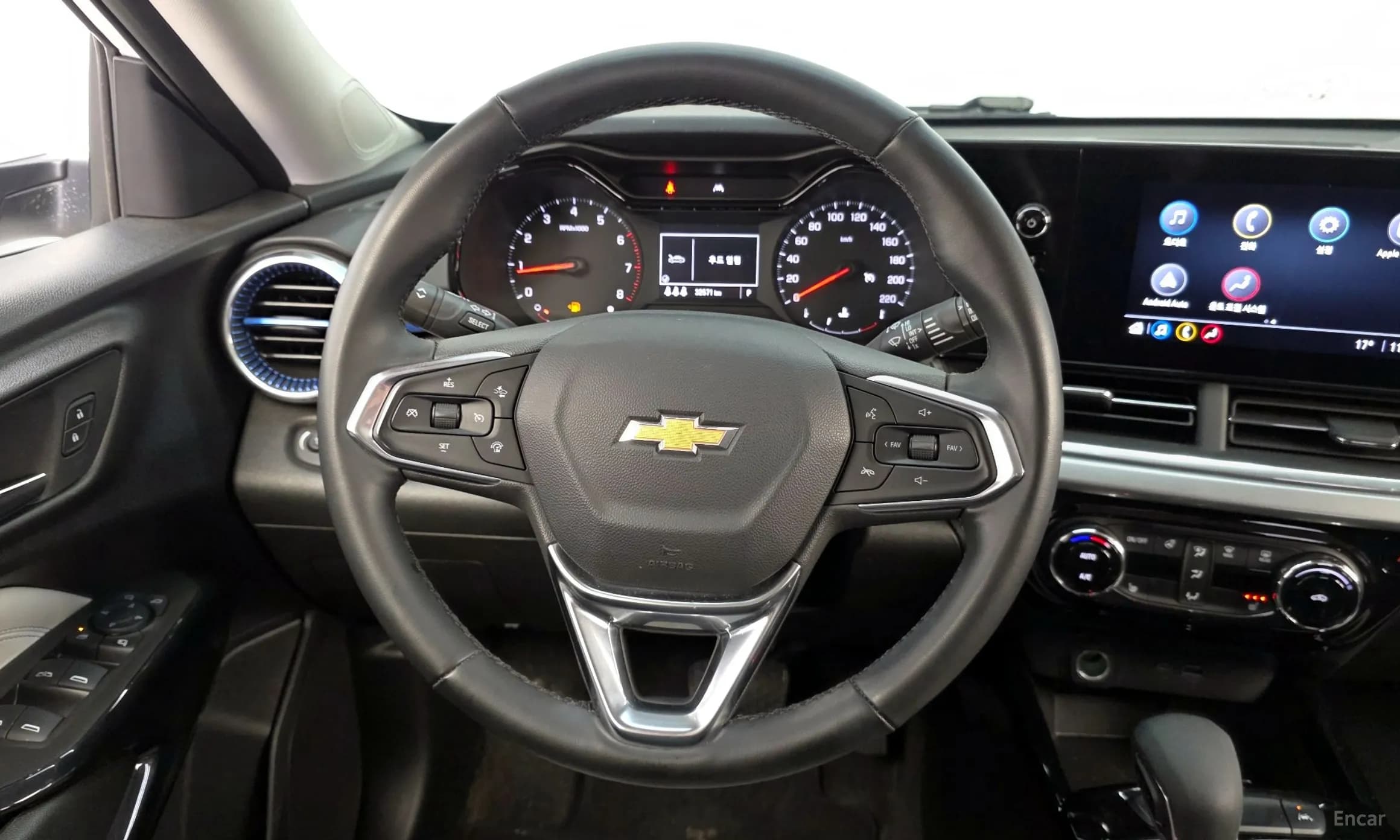 Trax Crossover