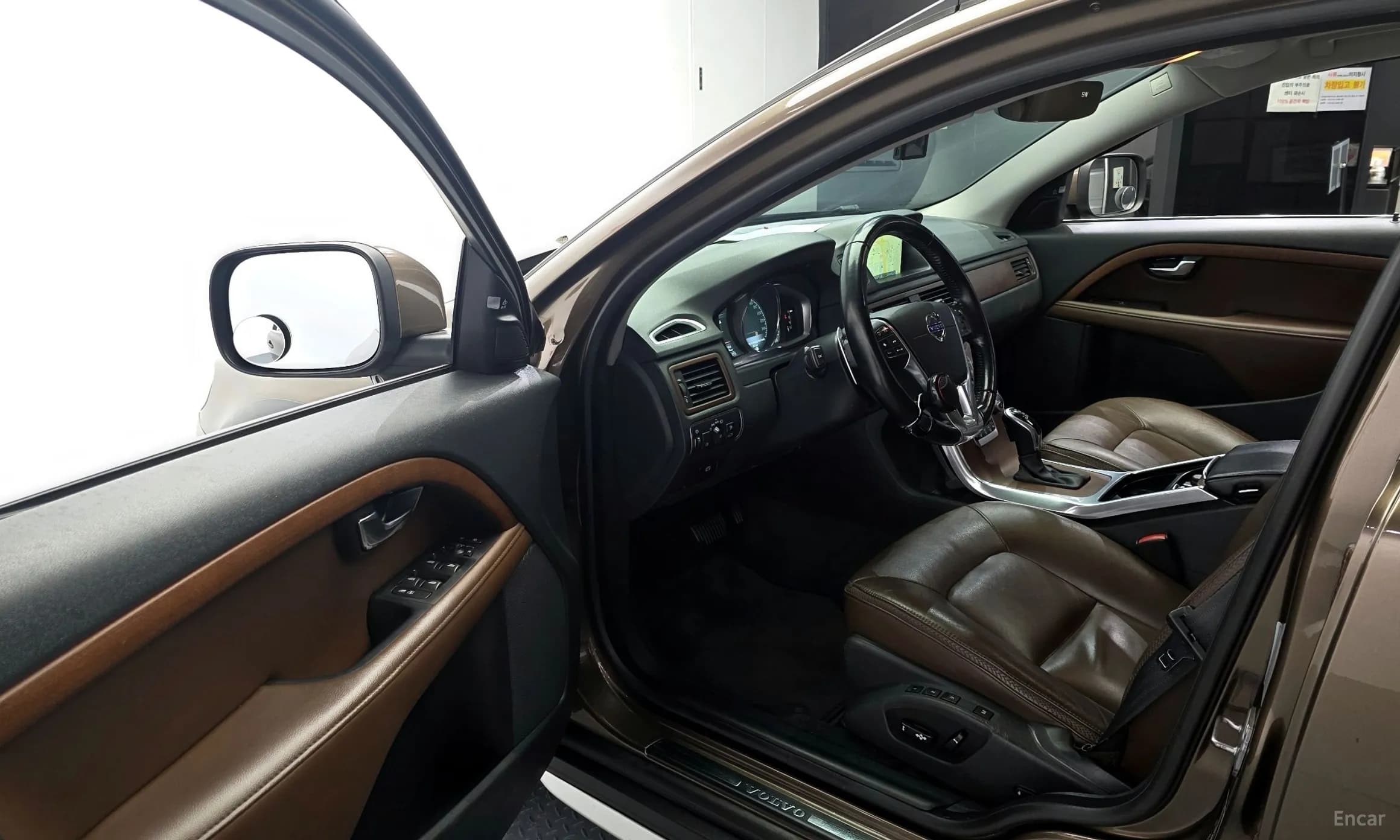 XC70