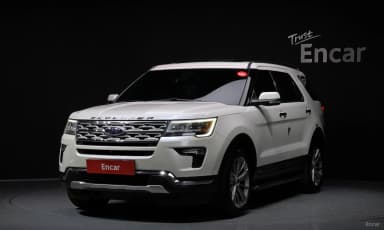 Explorer