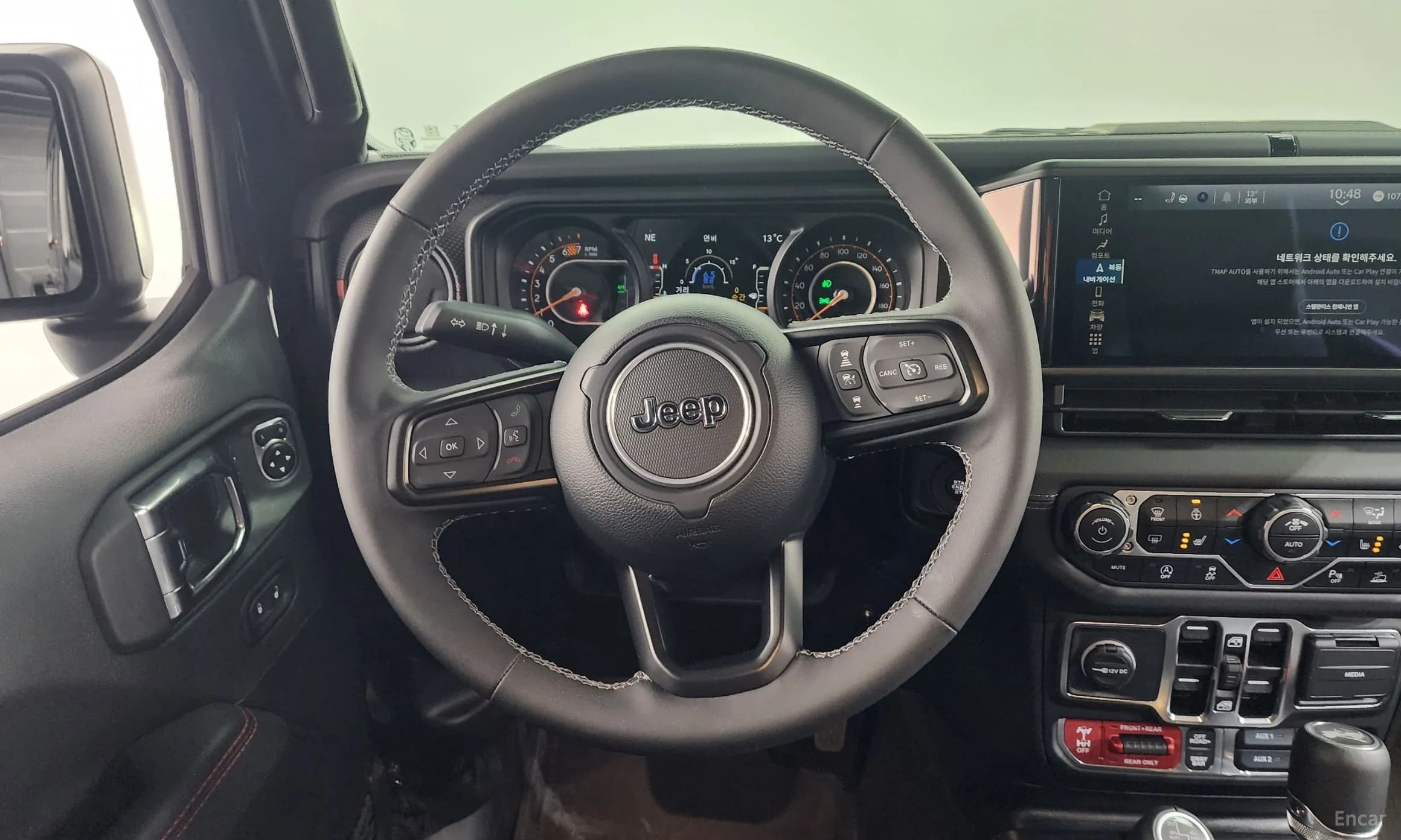 Wrangler (JL)