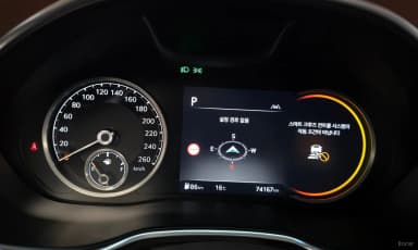 G80 (RG3)