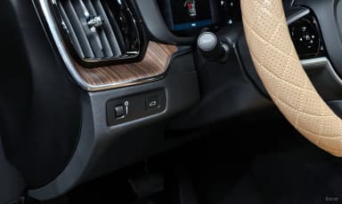 XC60 Gen 2