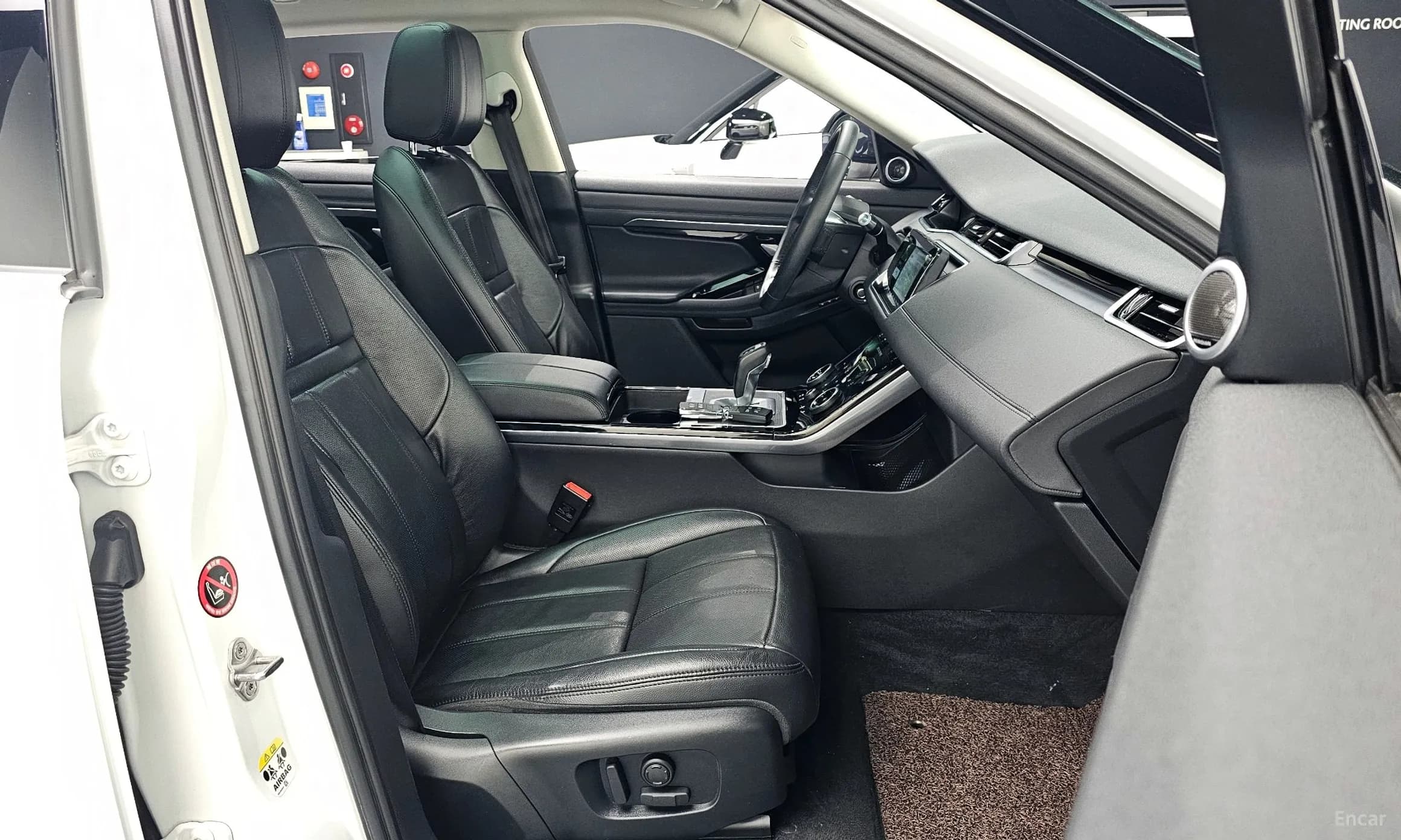 Range Rover Evoque 2nd Generation