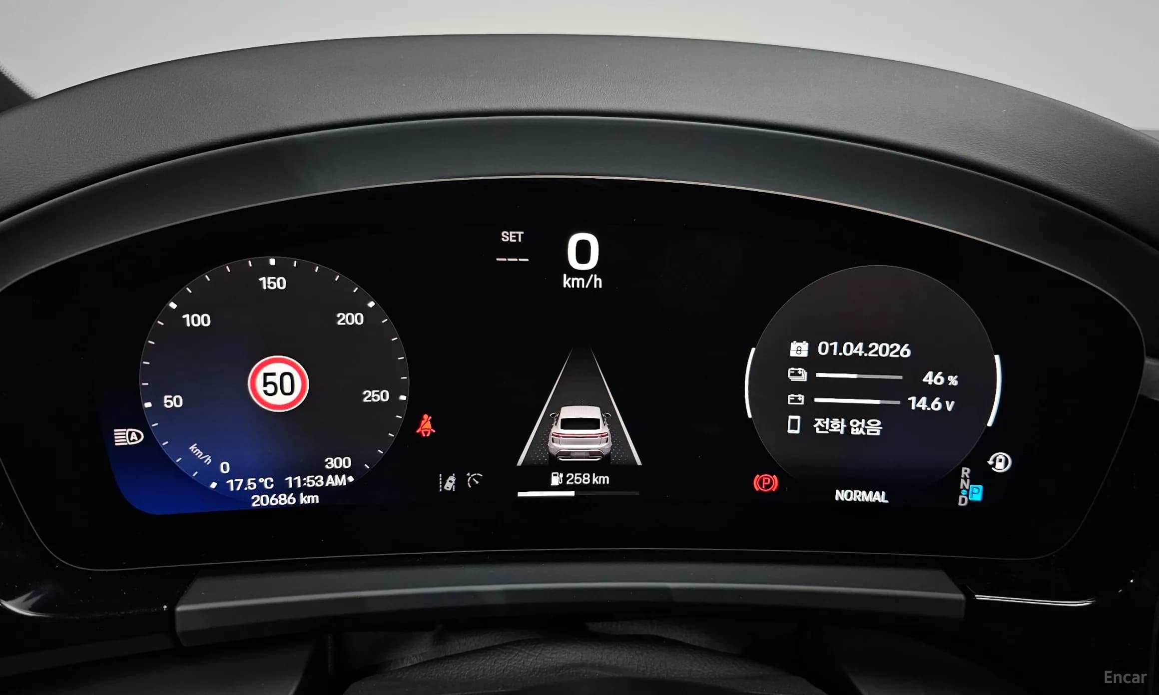 Macan EV