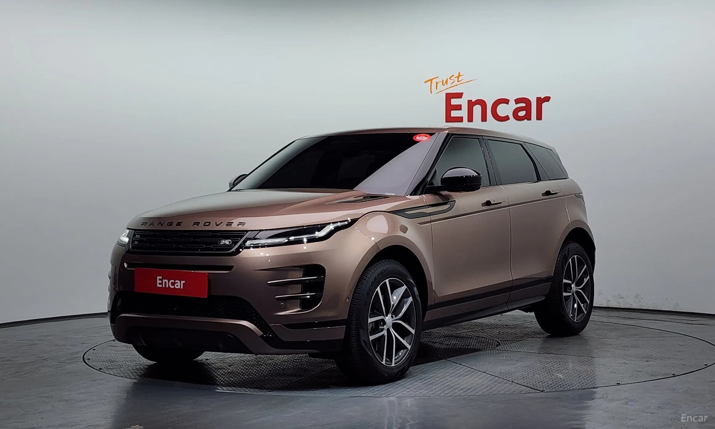 Range Rover Evoque 2nd Generation