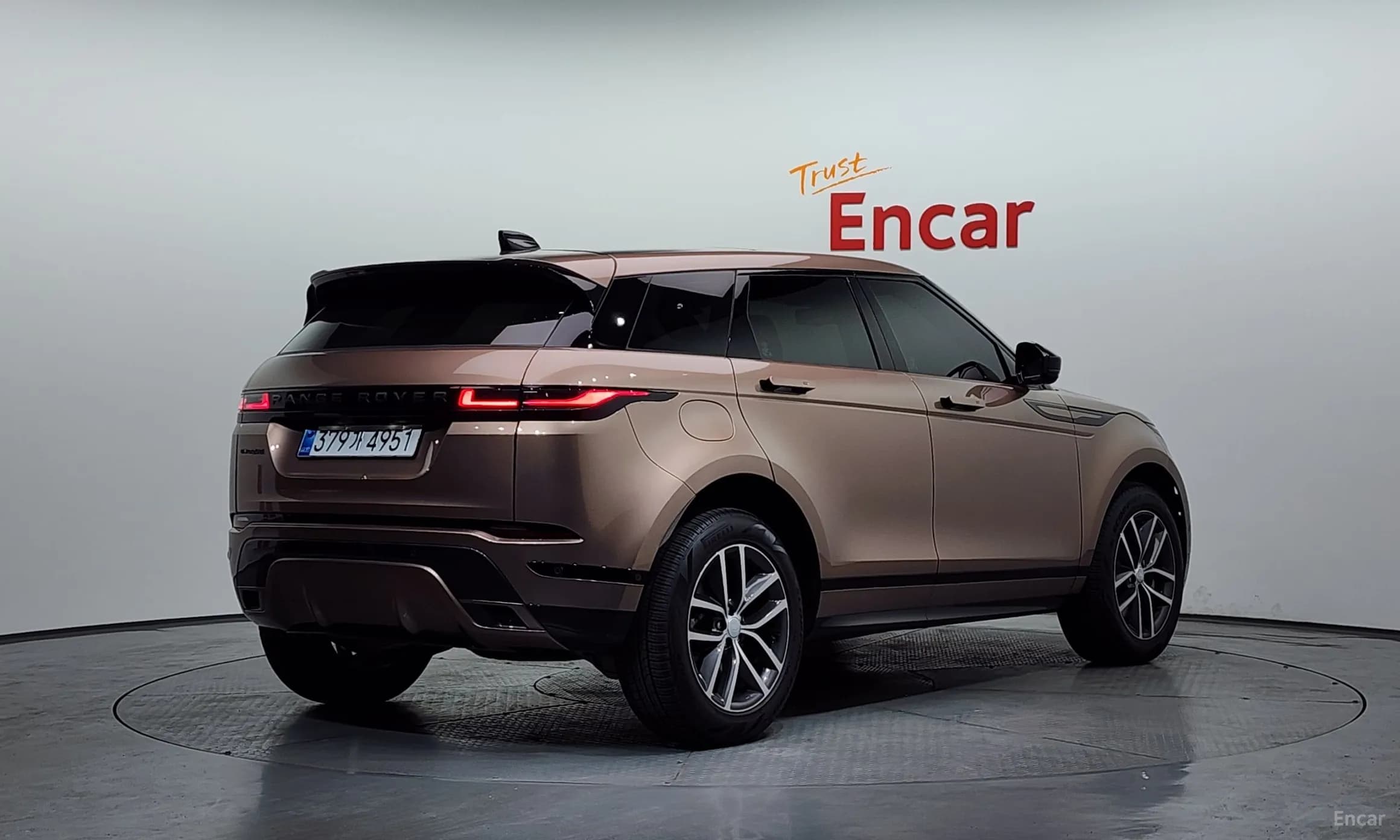 Range Rover Evoque 2nd Generation