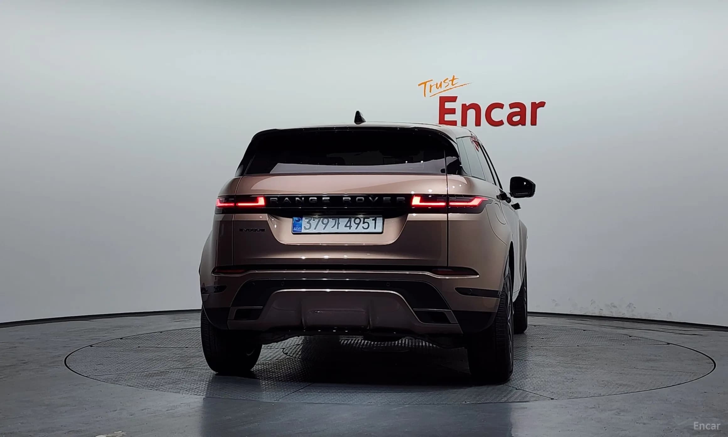 Range Rover Evoque 2nd Generation