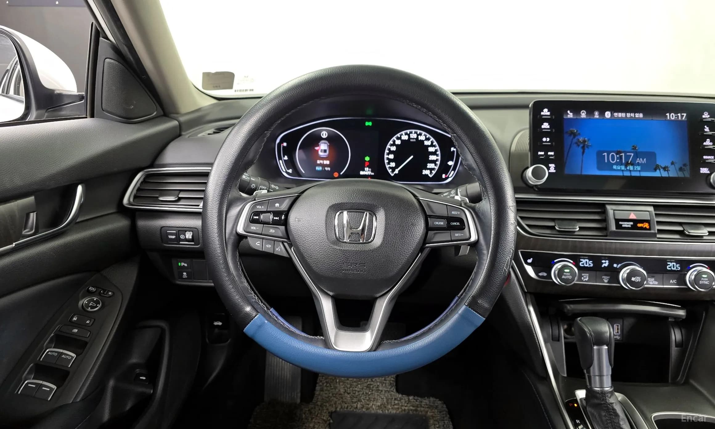 Accord 10th Generation