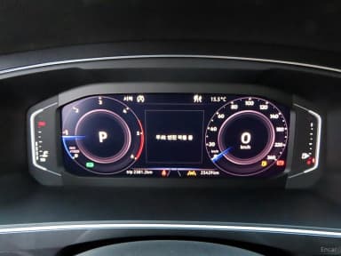 Tiguan All Space
