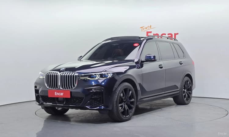 X7 (G07)