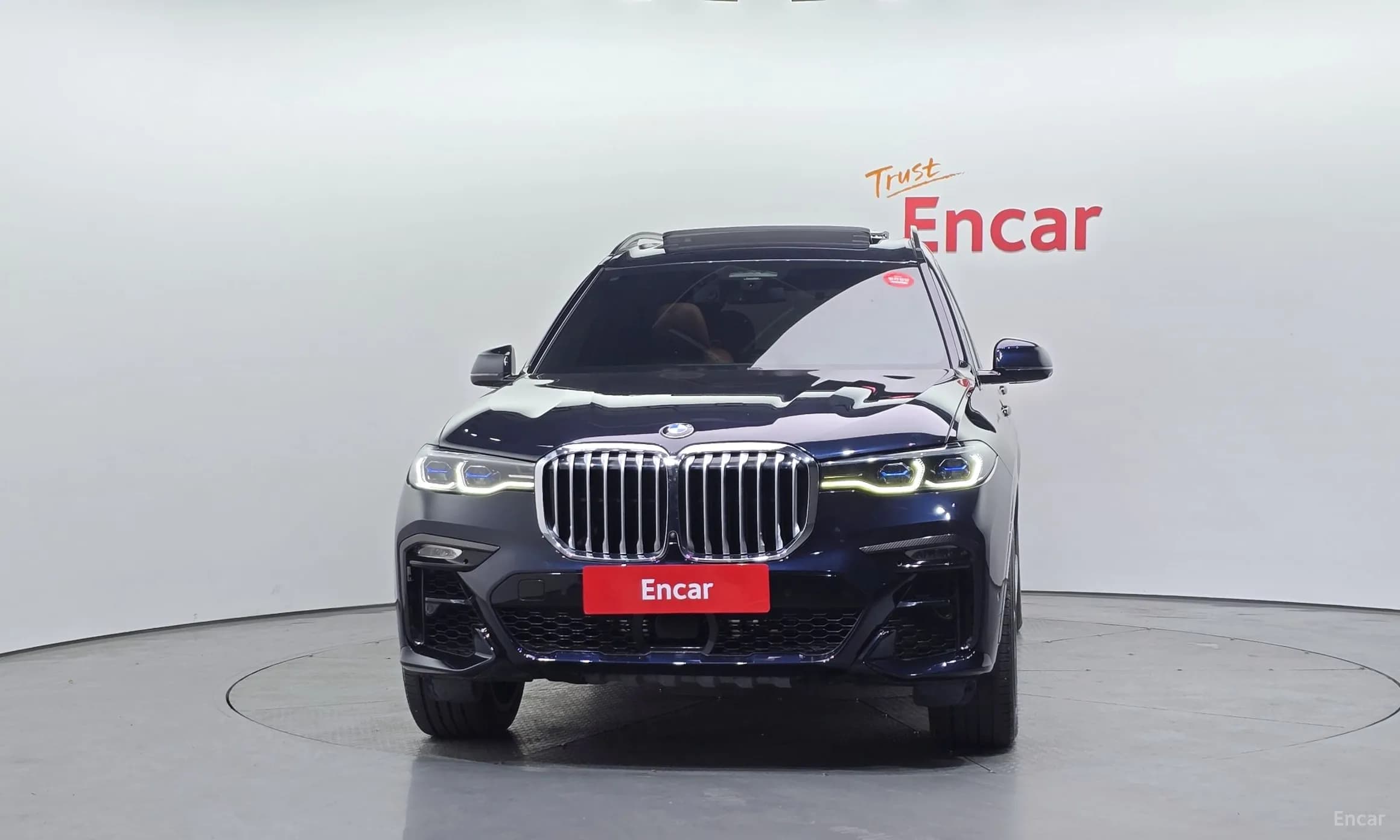 X7 (G07)