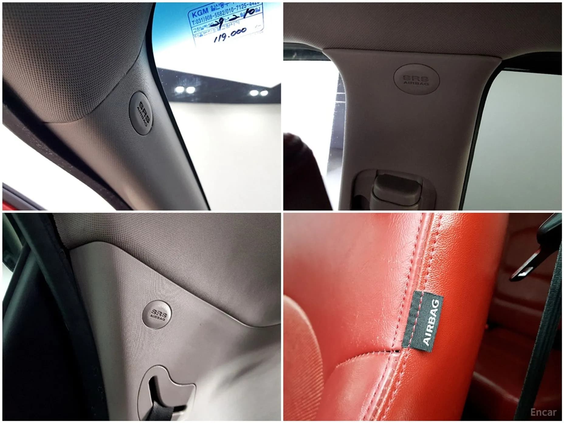 Korando C