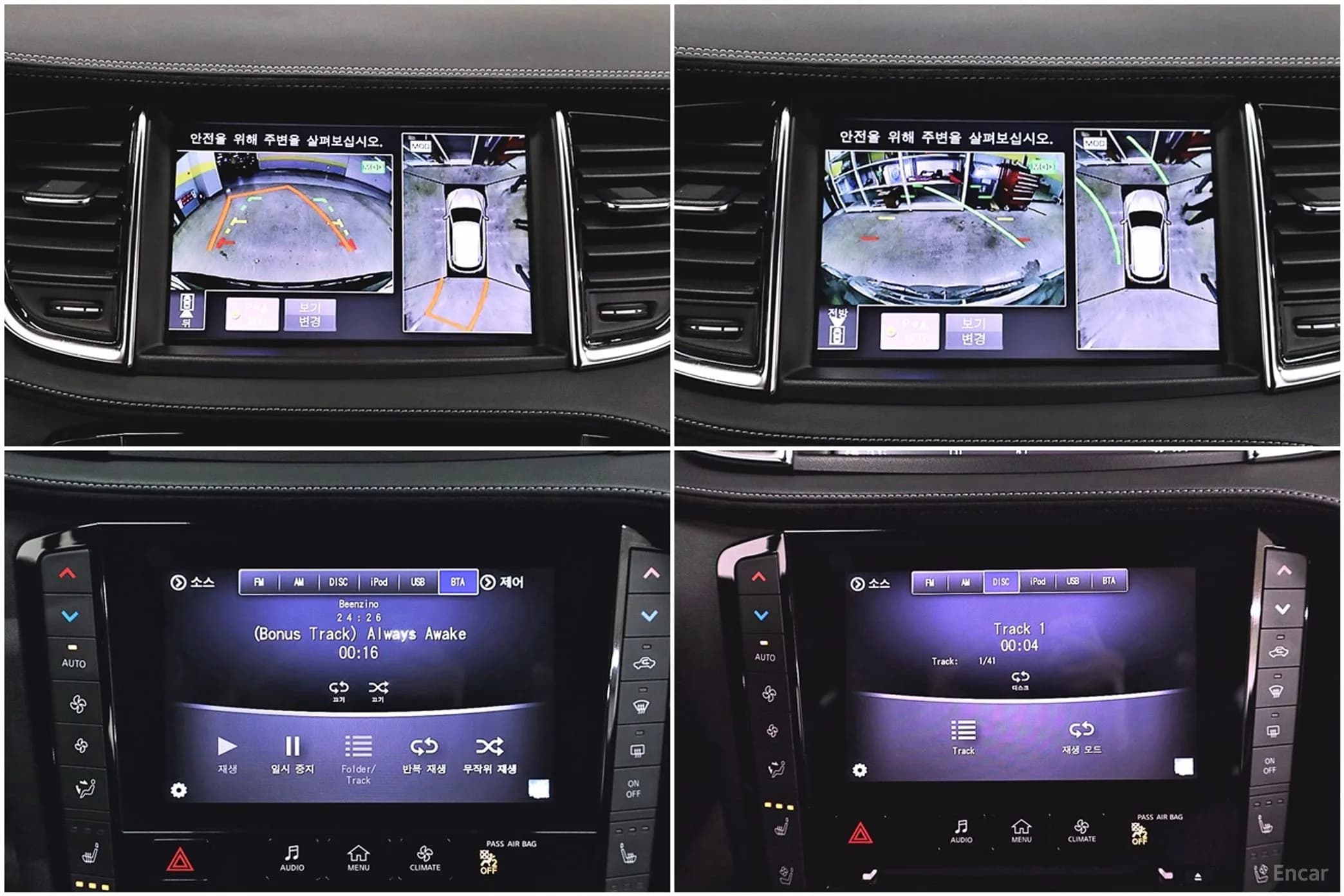 QX50 (P71A)