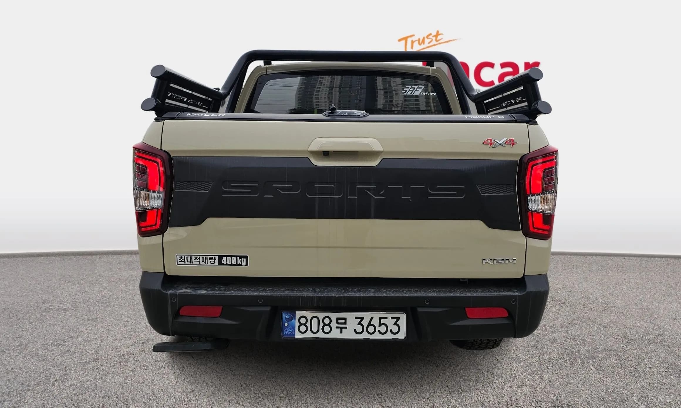 Rexton Sports