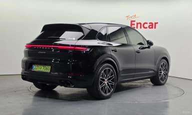 Cayenne (PO536)