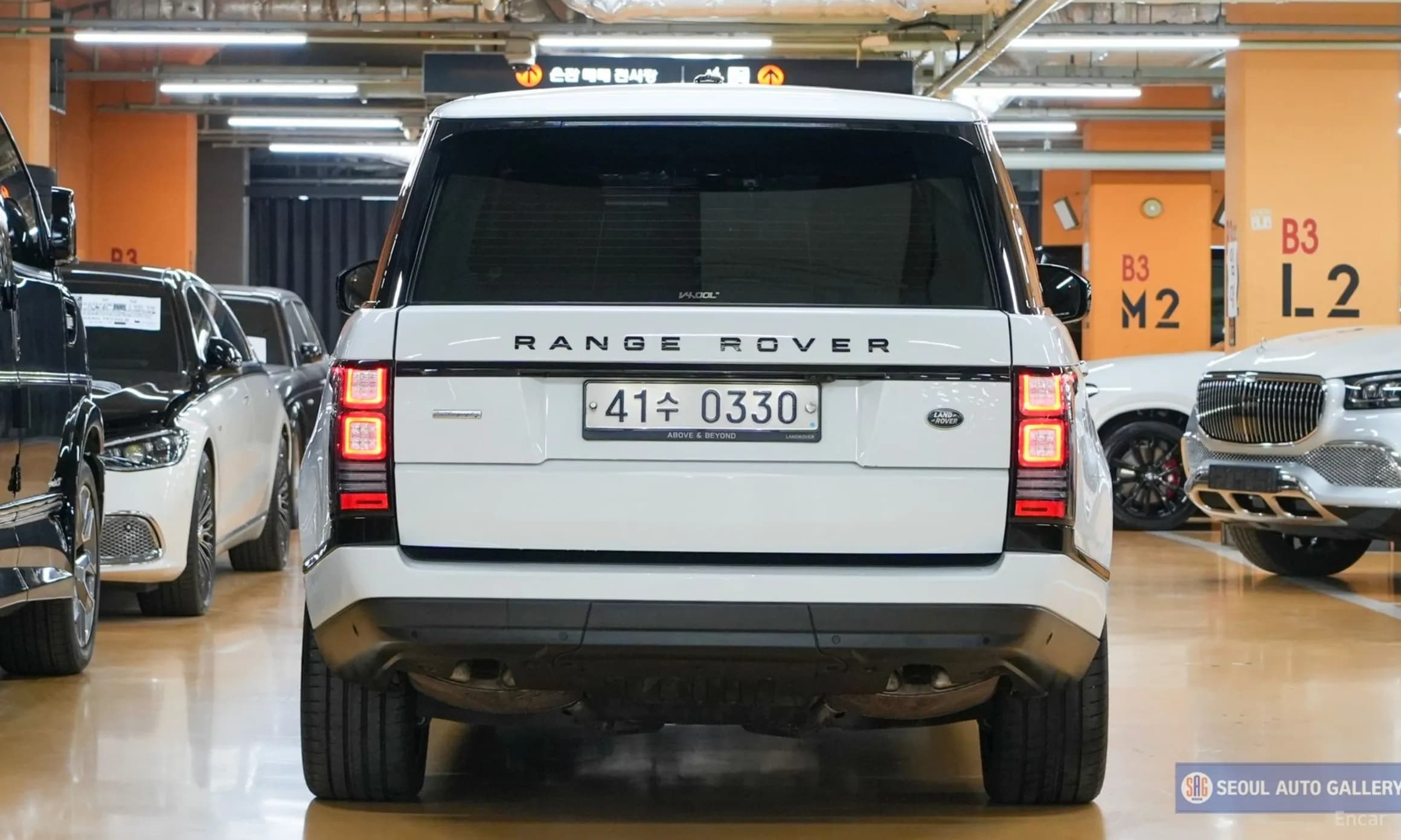 Range Rover 4th Generation