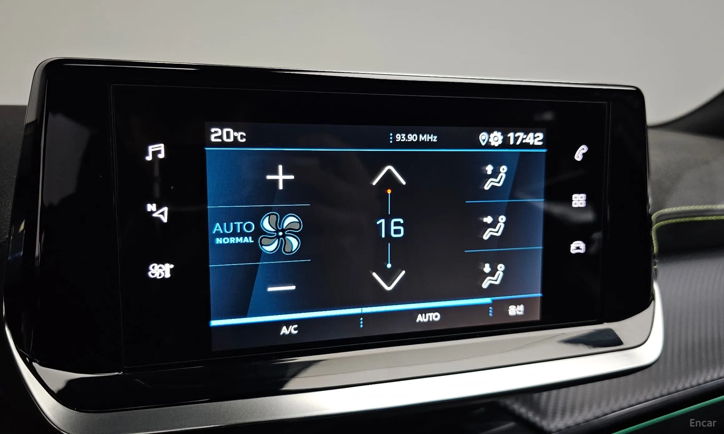 2008 Second Generation