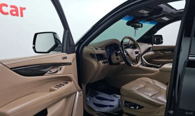 Escalade