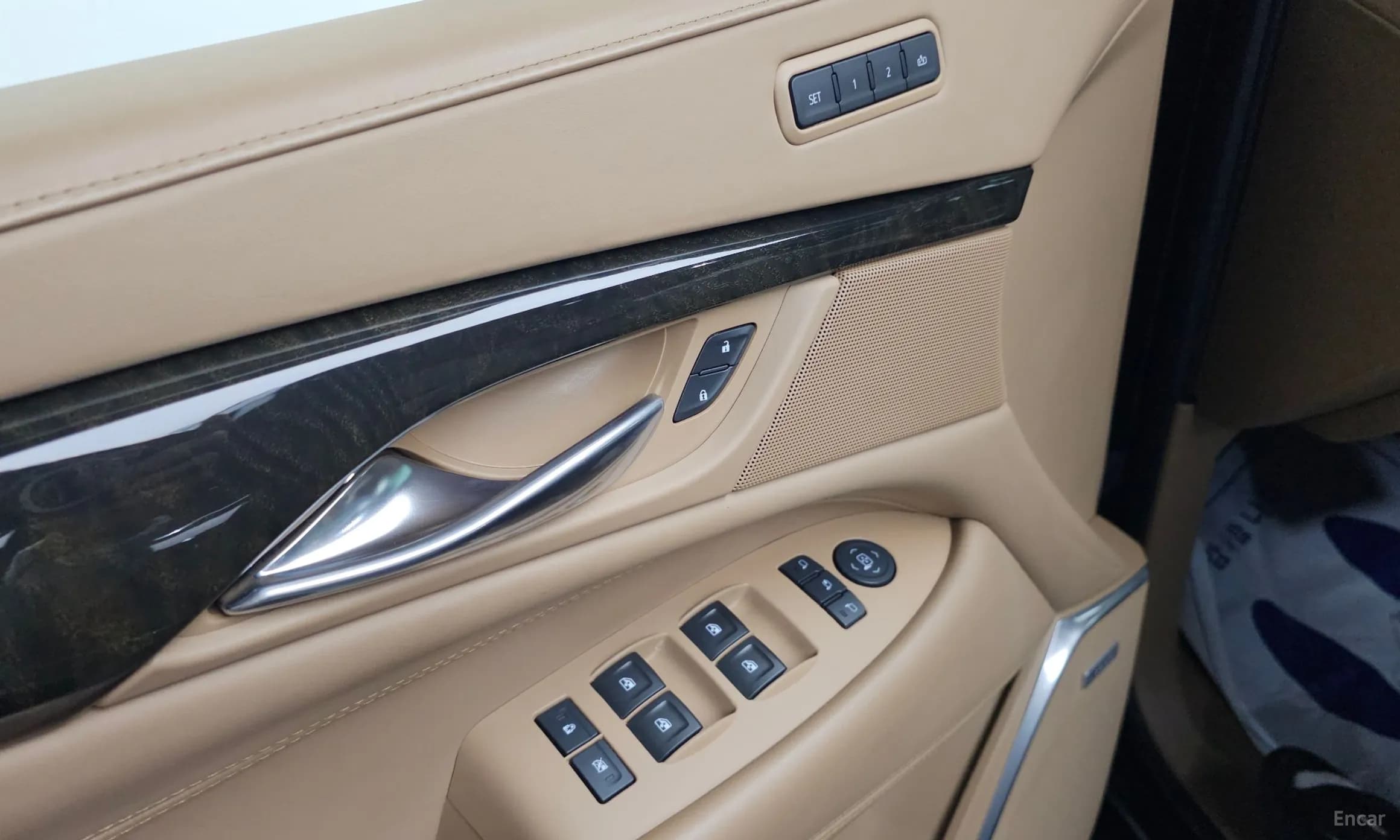 Escalade