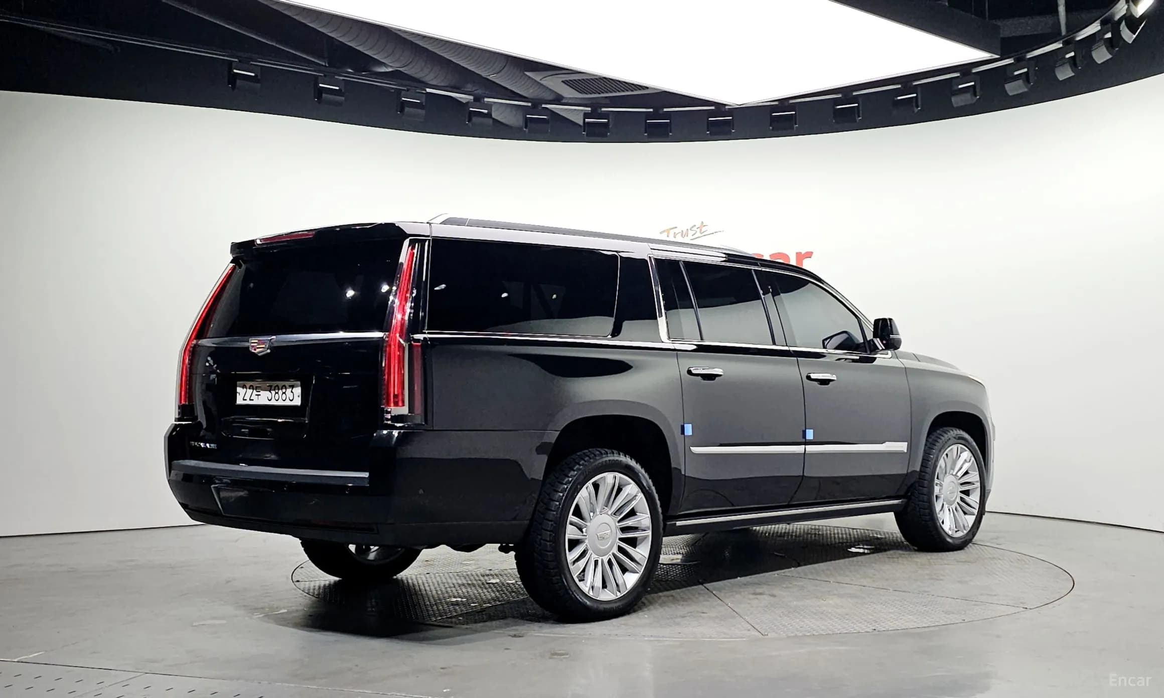 Escalade