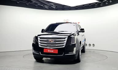 Escalade