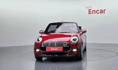 Cooper Convertible