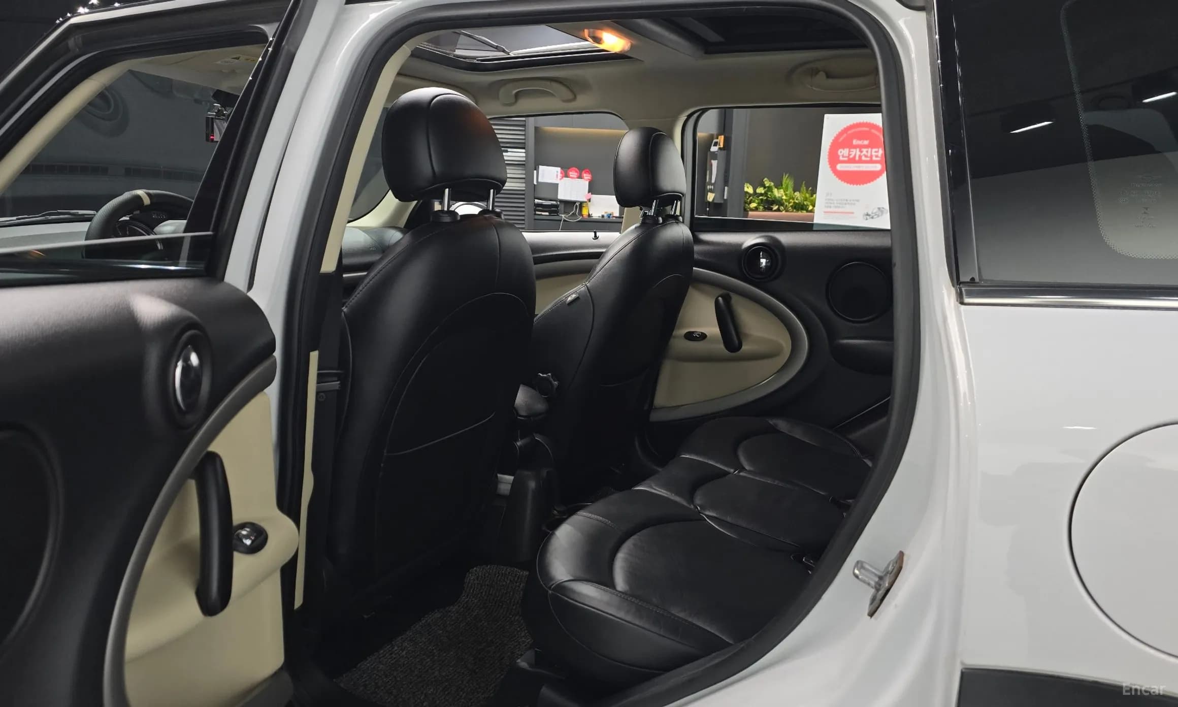 Cooper D Countryman