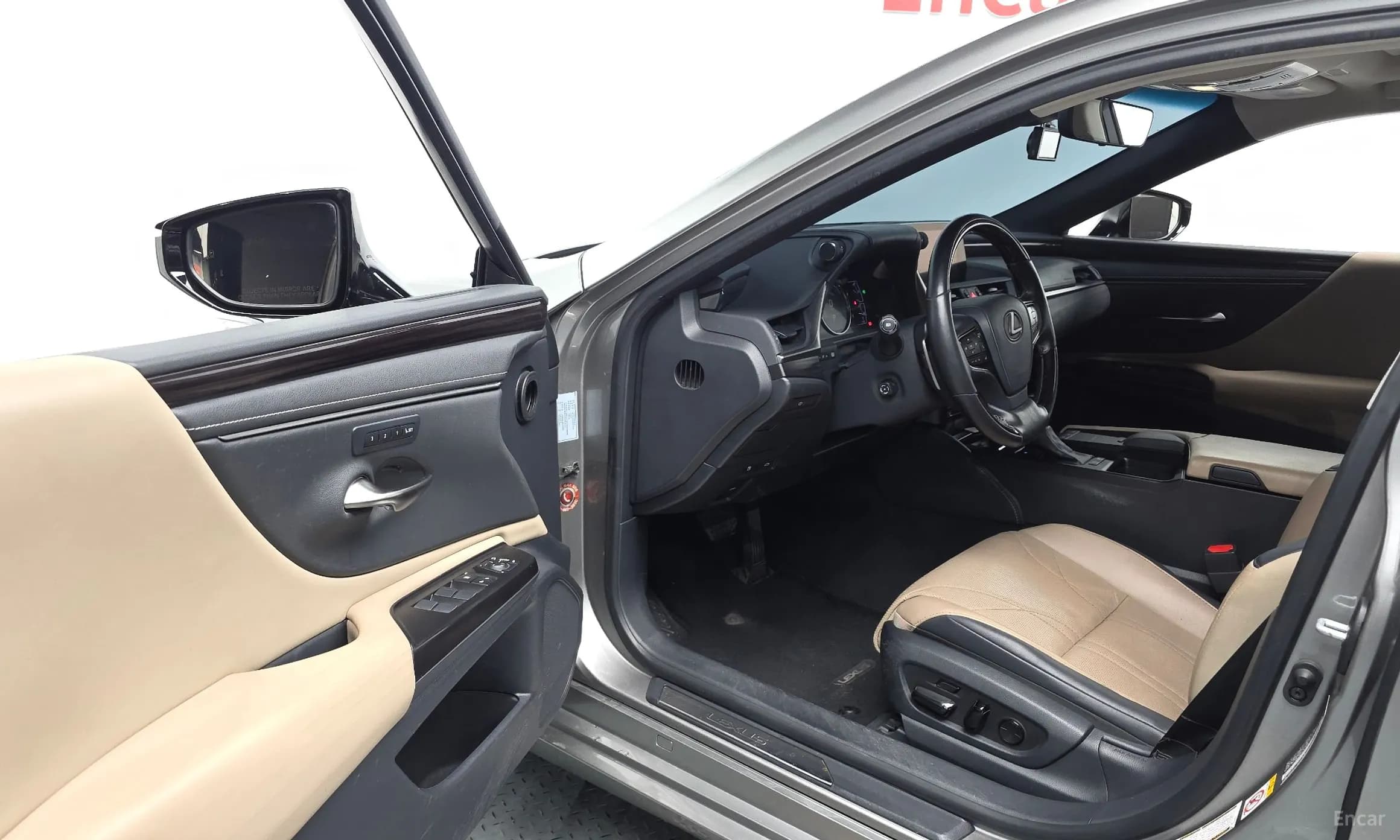 ES300h 7th Generation