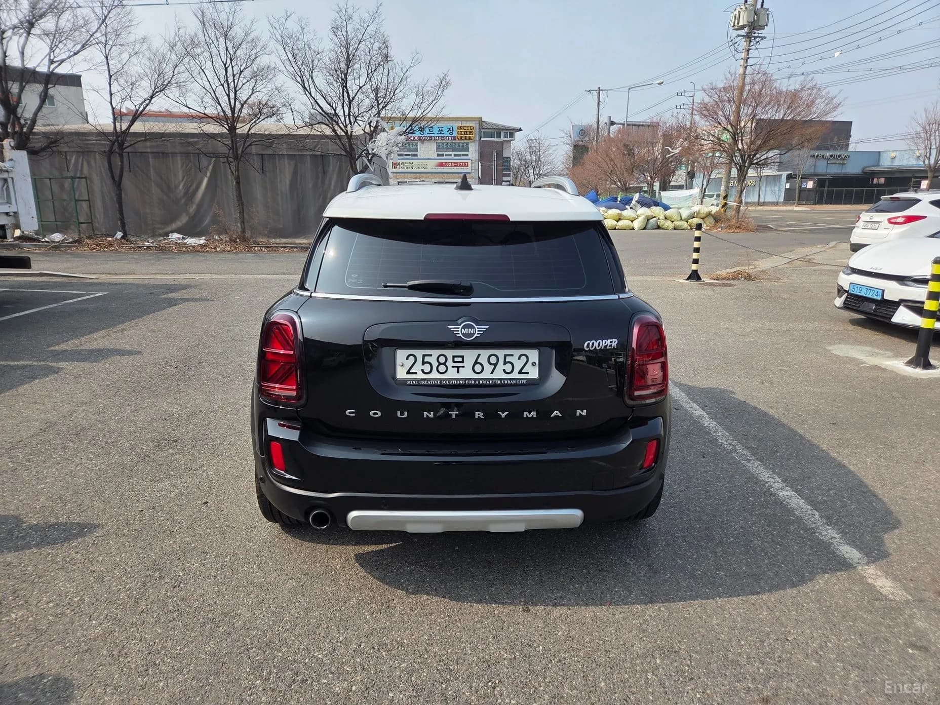Cooper Countryman