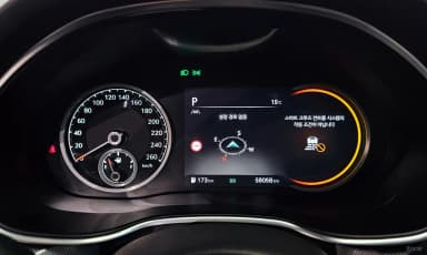 G80 (RG3)