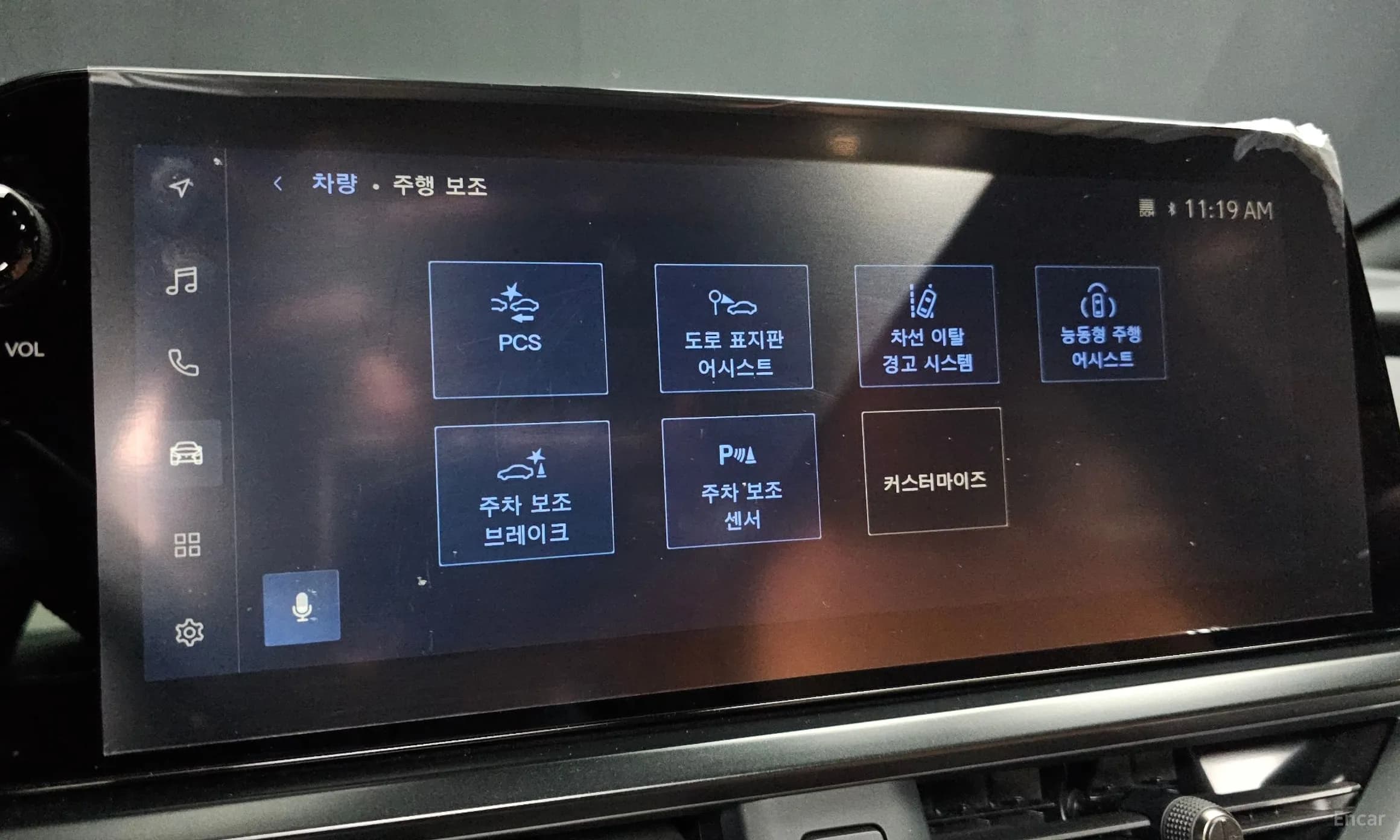UX300h