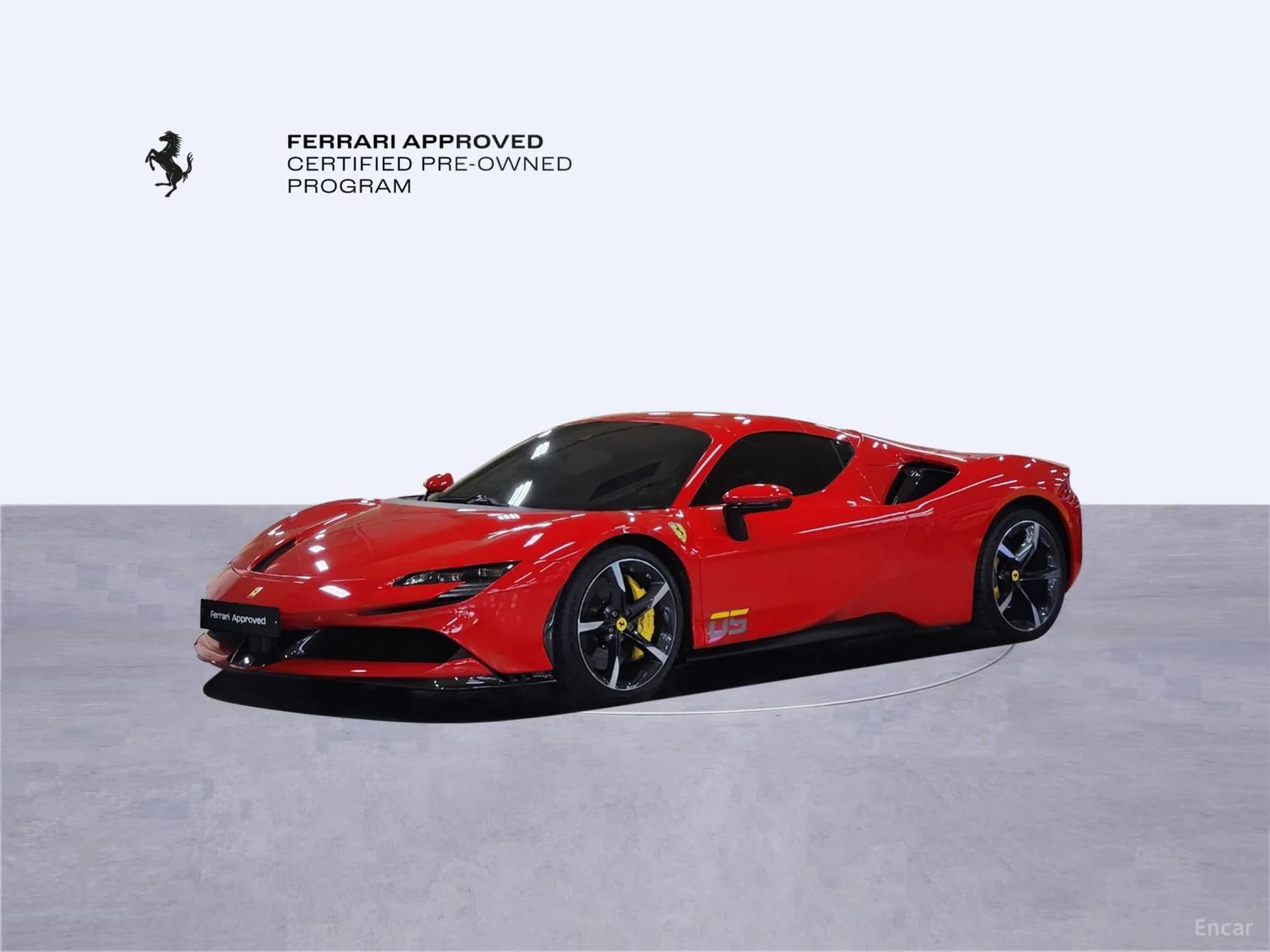 SF90 Spyder