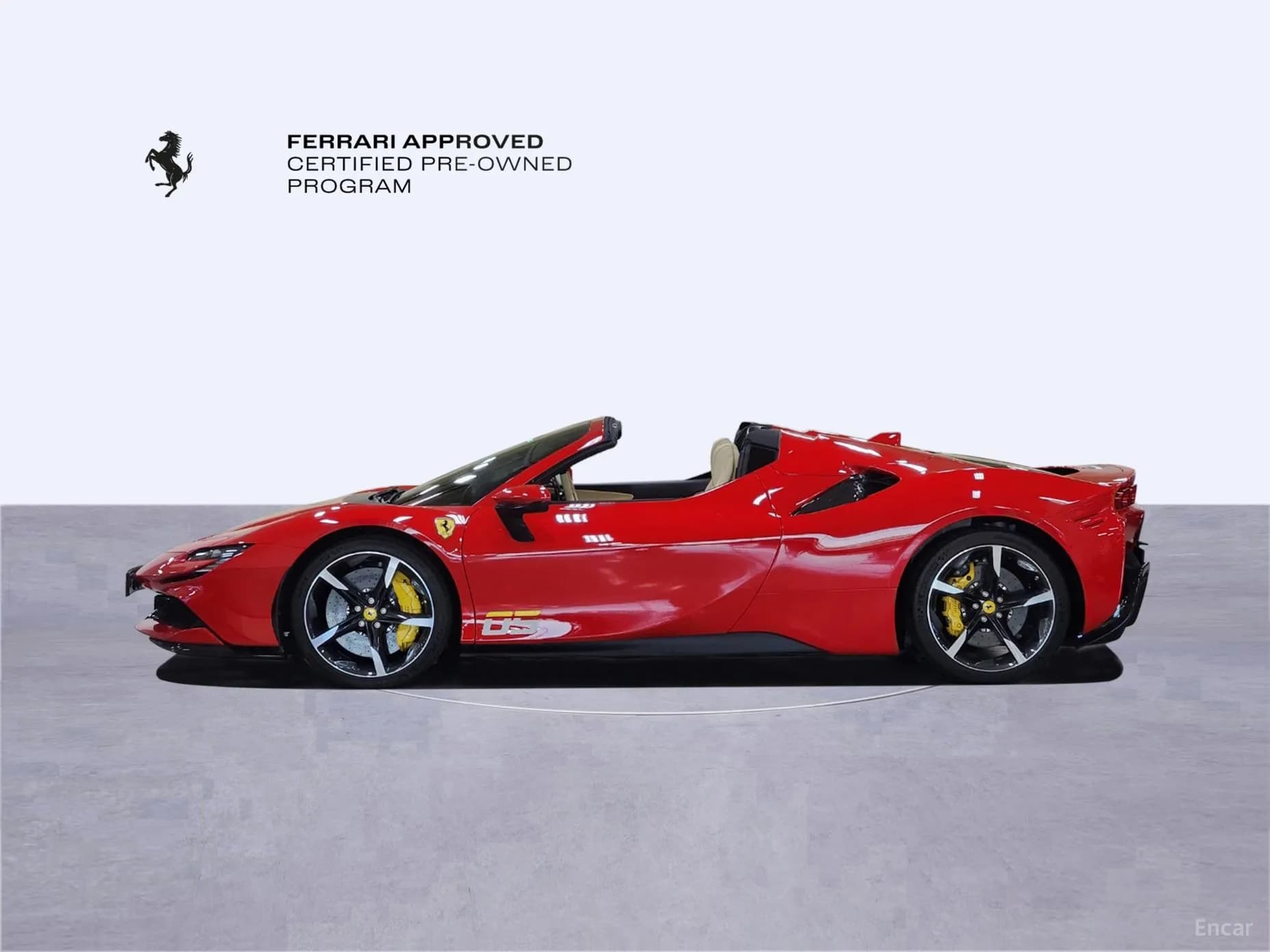 SF90 Spyder