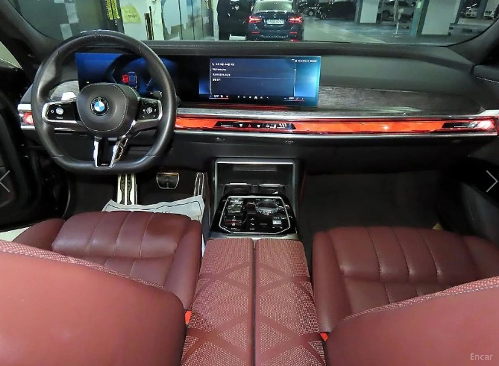 7 Series (G70)