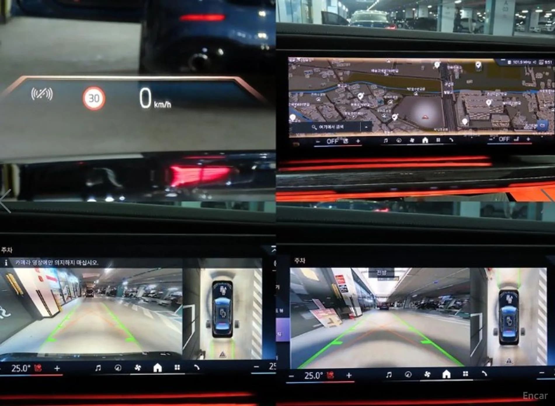 7 Series (G70)
