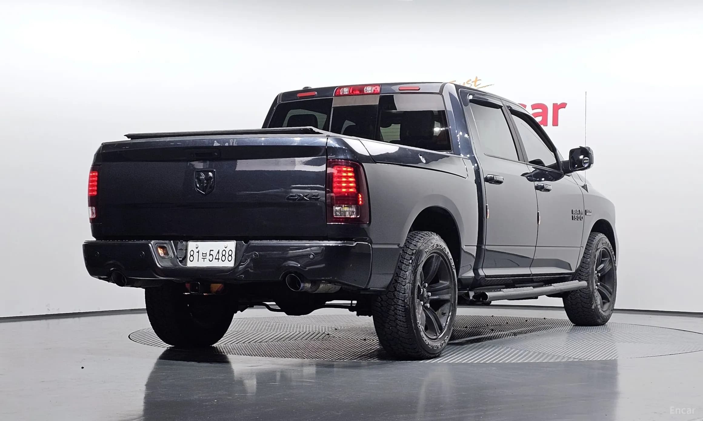 Lampickup