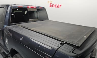 Lampickup