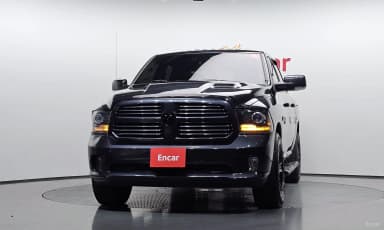 Lampickup