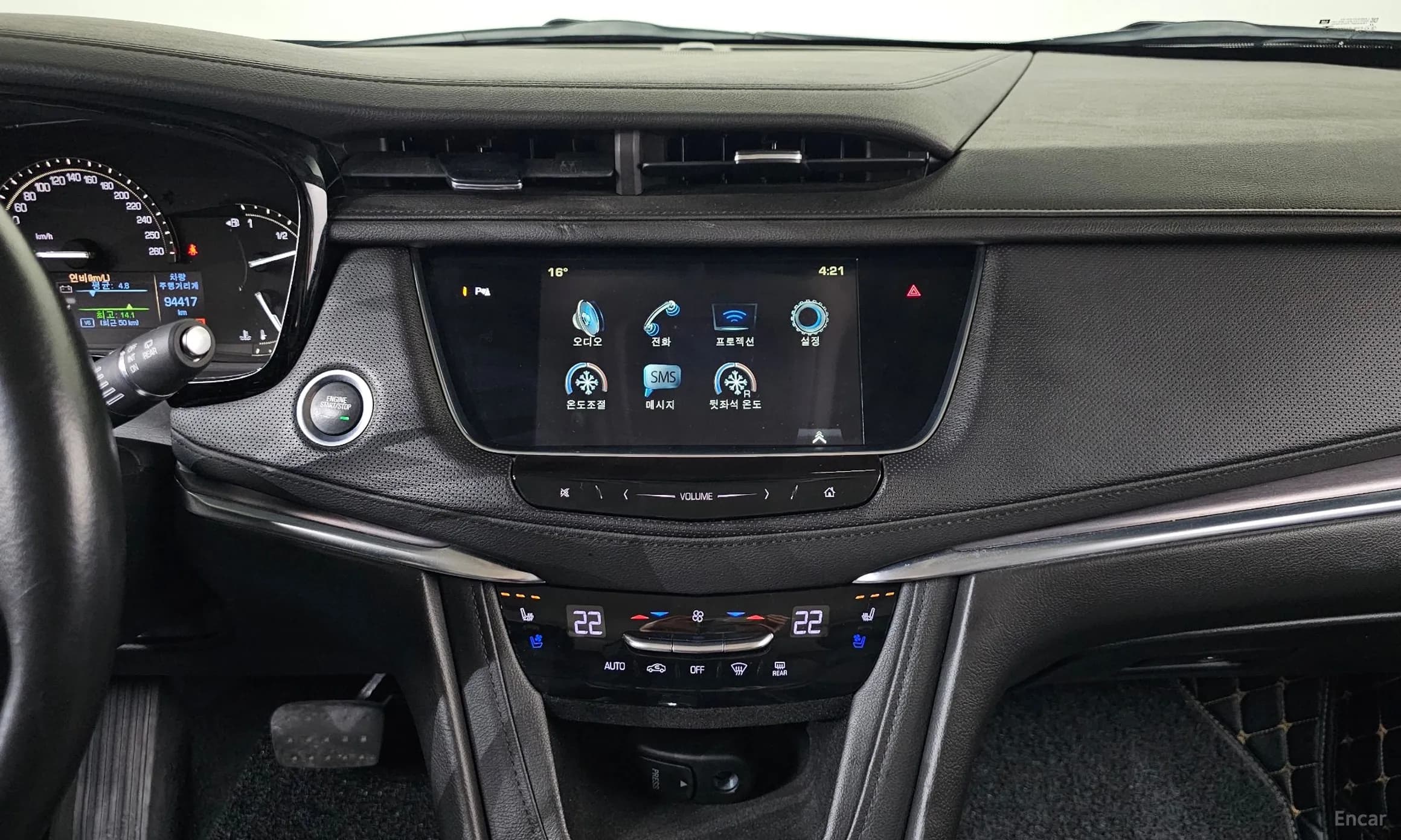 XT5