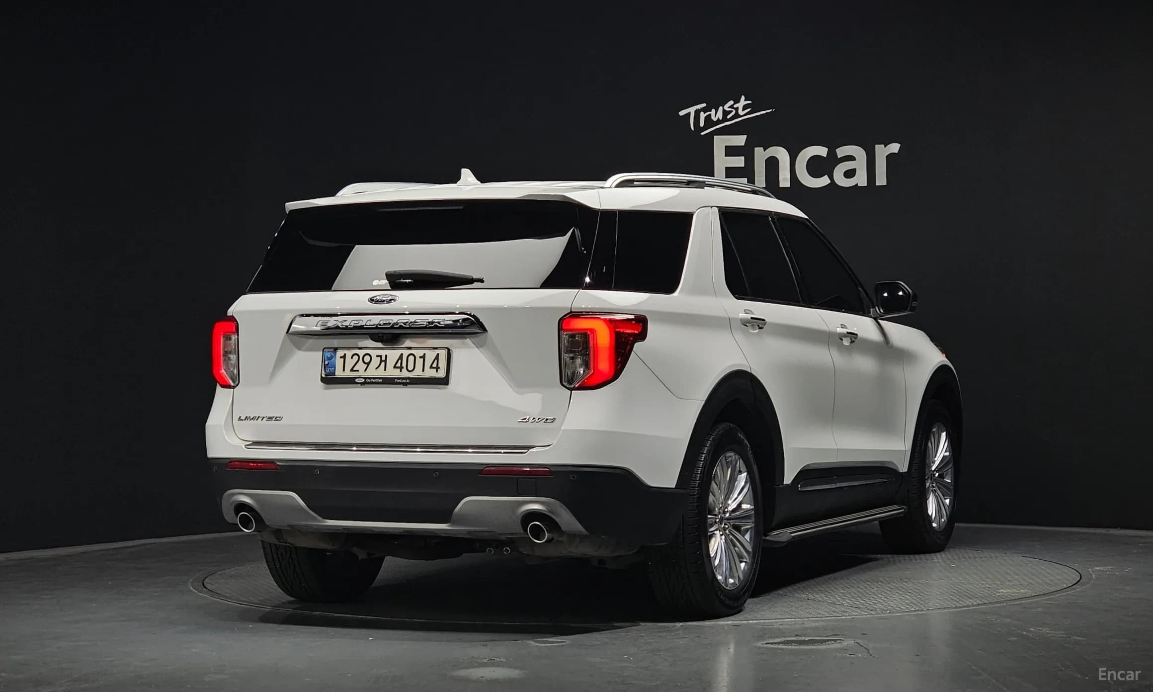 Explorer 6th Generation
